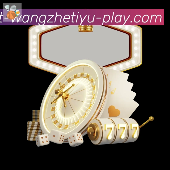 王者体育直播品牌故事