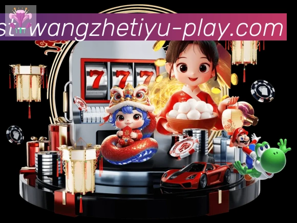 App功能展示图